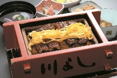 うなぎ処 川よし