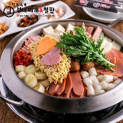 新大久保ブデチゲ駅前店