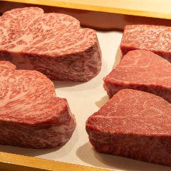 肉懐石 凜然