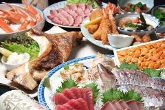 天ん洋