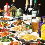 上海料理を堪能!接待コース6,000円 上海料理を堪能!接待コース6,000円