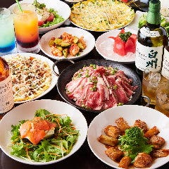 東京夢酒場 下北沢