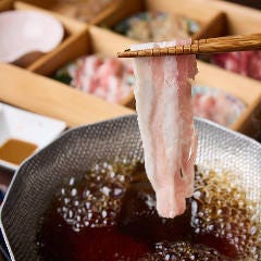 大衆しゃぶしゃぶ 勝治 本厚木店