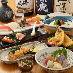 いけす屋 与一