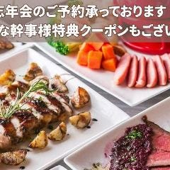 肉とチーズ食べ放題 個室居酒屋 SAKURA GARDEN 渋谷