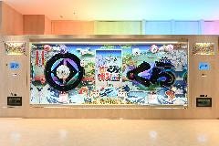 無添くら寿司 高田馬場駅前店