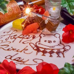 個室ダイニング Green Garden 池袋西口店