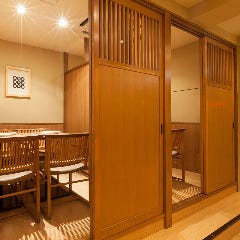 西新宿 今井屋本店