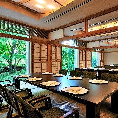 日本料理 四季 レンブラントホテル海老名 
