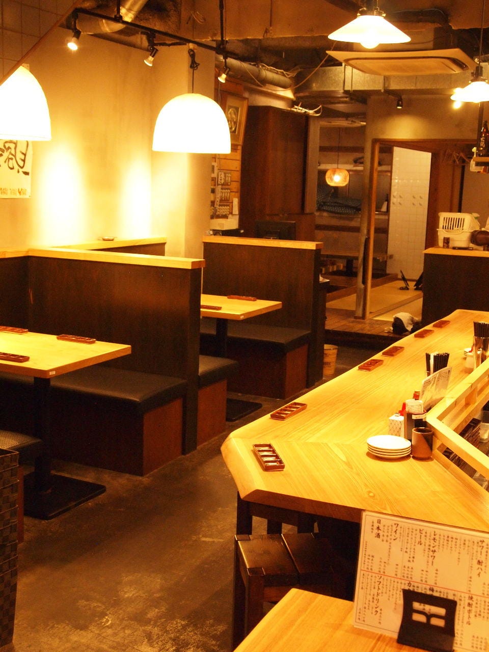 すがの 茅ヶ崎店