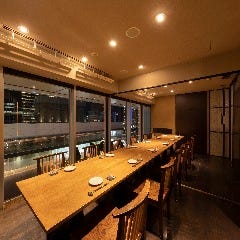 Dynamic Kitchen ＆ Bar 響 新宿サザンタワー店