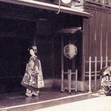 享保元年創業 享保元年創業