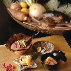 特別懐石 特別懐石