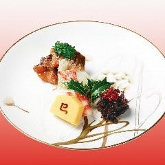 特別懐石 特別懐石