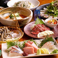 庵GuRi（あぐり） 5566