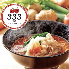 元祖トマトラーメン 三味（333）博多駅東店