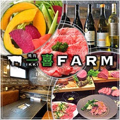 新横浜 センター南 鴨居のサラダバーに関連する人気のレストラン グルメキーワード