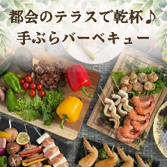 safari(サファリ)（心斎橋/イタリアン（イタリア料理）） - 楽天ぐるなび
