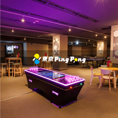 完全個室×大型貸切 ダーツ＆卓球バー 東京 Ping Pong 新宿店