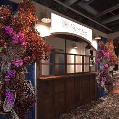 Sa Mesa（サ・メーサ）