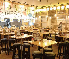 しらすくじら 博多漁家磯貝