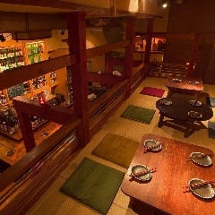 酒怪タマゴショクブツ くんなまし