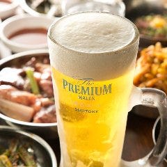 大和 ホルモンセンター