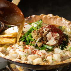 痛風鍋ともつ鍋 個室居酒屋 鍋ざんまい 町田店