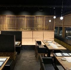 京家KARASUMA