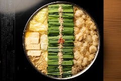 博多もつ鍋前田屋 リバーサイド中洲店