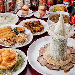 四条烏丸 烏丸御池のおかゆに関連する人気のレストラン グルメキーワード