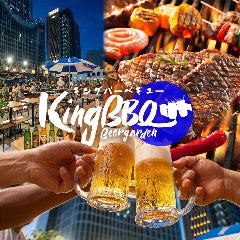 昼から飲める屋上BBQビアガーデン KING BBQ 新宿店