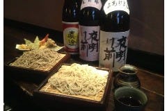 そばごころ 小坂（岡谷・諏訪・茅野/そば（蕎麦）） - 楽天ぐるなび