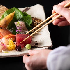 季節を感じて頂ける旬会席 季節を感じて頂ける旬会席