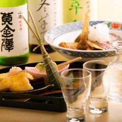 季節を感じて頂ける旬会席 季節を感じて頂ける旬会席