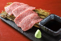 精肉店直営×宮崎牛 焼肉シンセン 石川町（横浜元町・山下公園