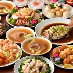 本格中華×個室 福安楼