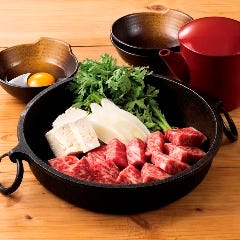 個室・和食 和風ライオン安具楽（あぐら） 新宿店