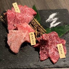 29テラス