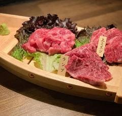 29テラス