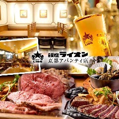 京都駅の テキーラ に関連する人気のレストラン グルメキーワード
