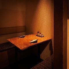 個室居酒屋 座楽 渋谷駅前店