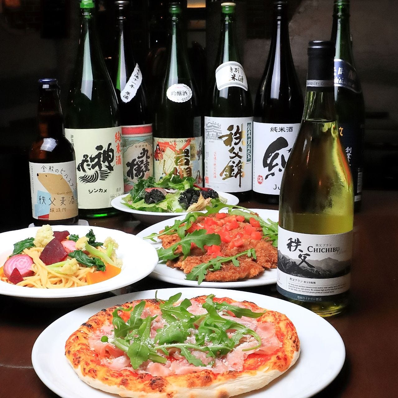 ディアボラ 浦和店