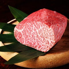 焼肉・薬膳 雑草家