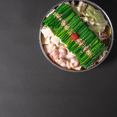 博多もつ鍋 響 本店