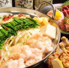 九州酒場 まる 藤沢店