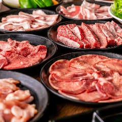 食べ放題 元氣七輪焼肉 牛繁 曳舟店 