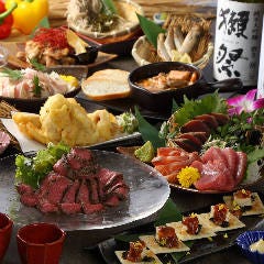 本格海鮮×肉料理 完全個室居酒屋 半蔵 ‐HANZO‐ 多摩センター