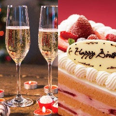 オールデイダイニング グランカフェ