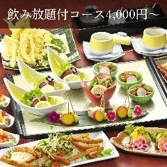 十徳や 春日下白水店